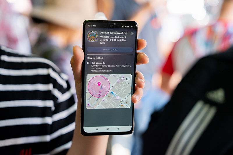 KBank Coral x BMA 11 02 4