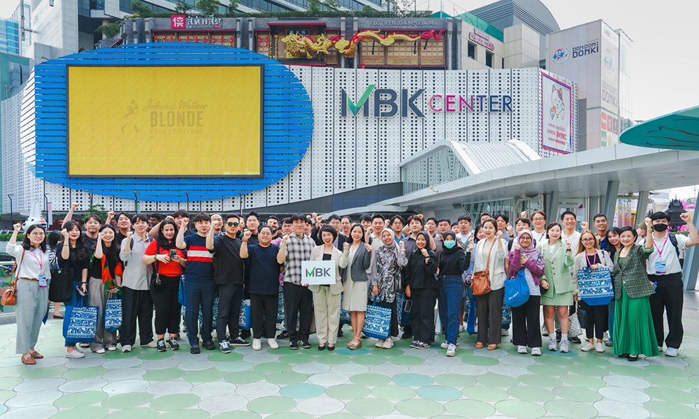 MBKCENTER 07 02 1