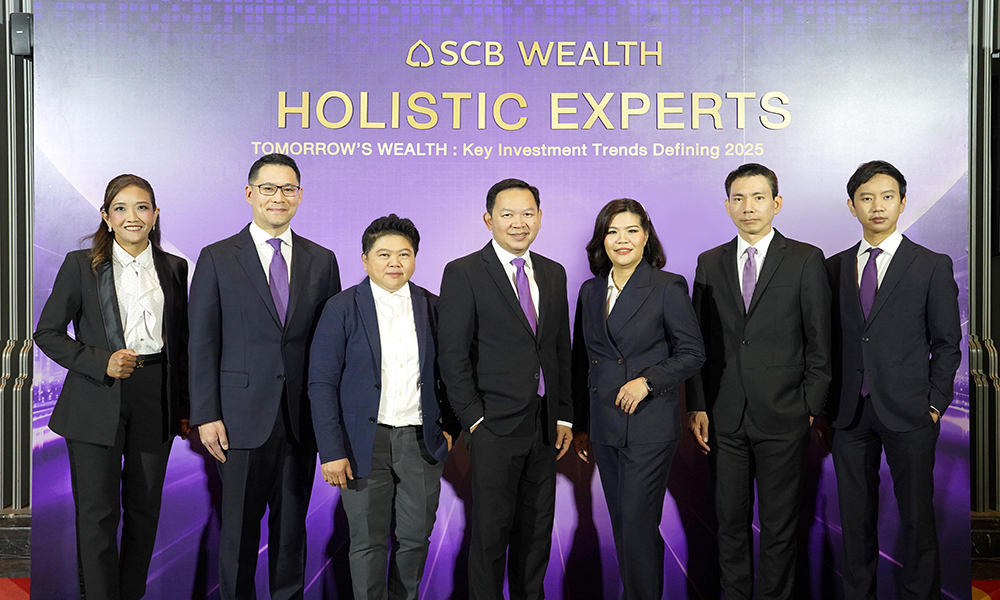 SCB WEALTH 14 02 1