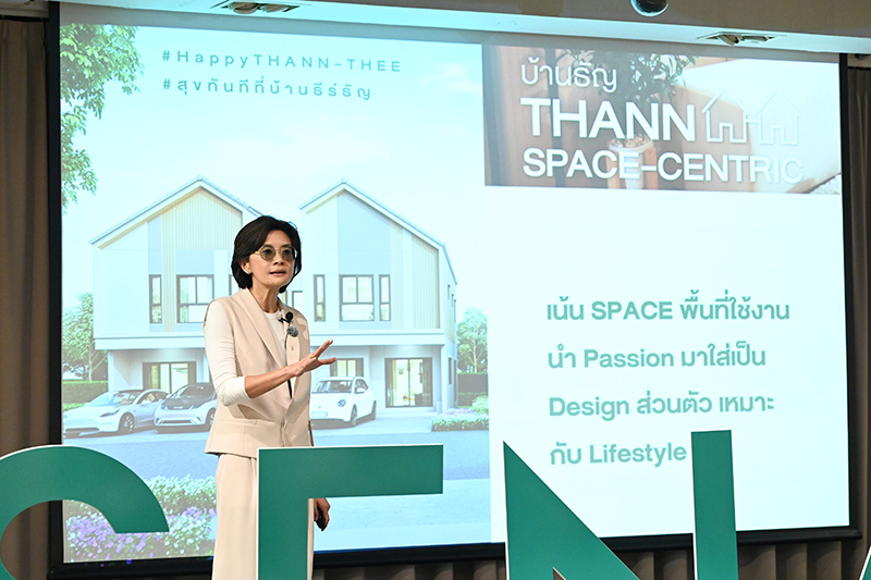 SENA Business 13 02 2