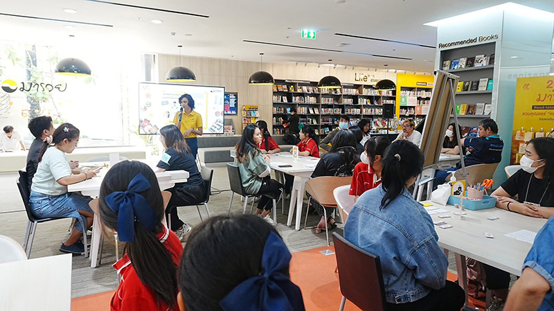 SET Maruey on Board 05 02 2