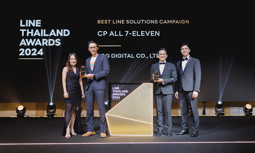 CPALL Line Thailand Awards 24 03 1
