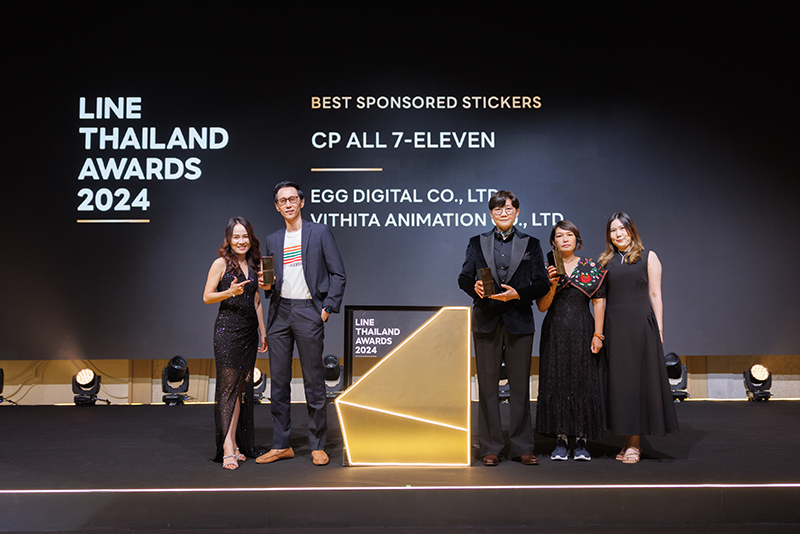 CPALL Line Thailand Awards 24 03 2