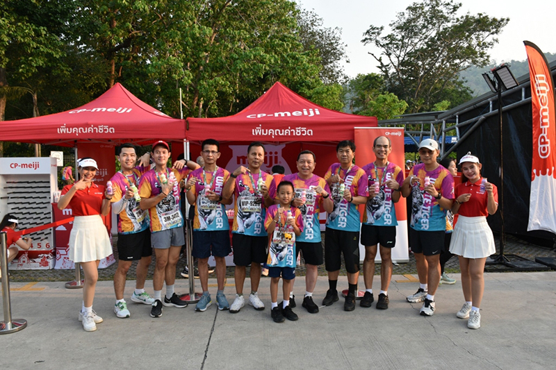 CPF ZOO RUN 24 03 3