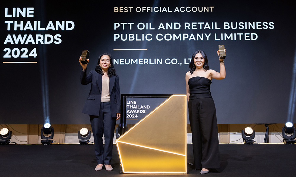 OR Line Awards 19 03 1