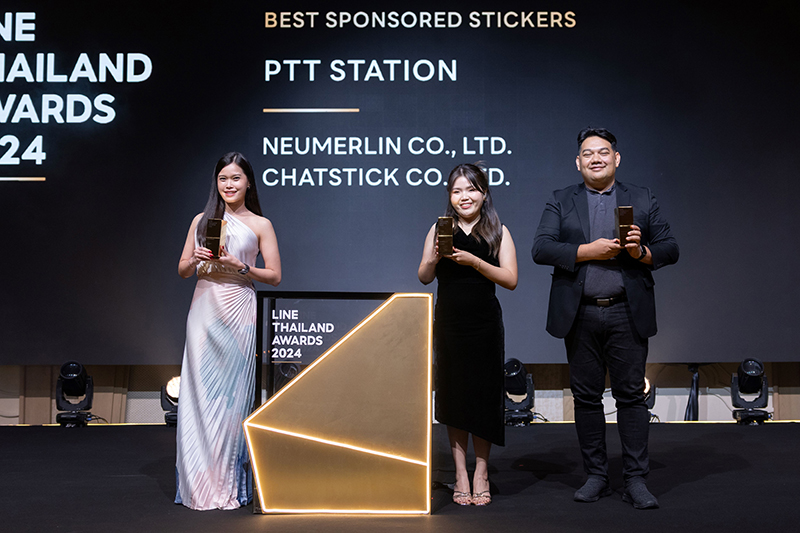 OR Line Awards 19 03 3