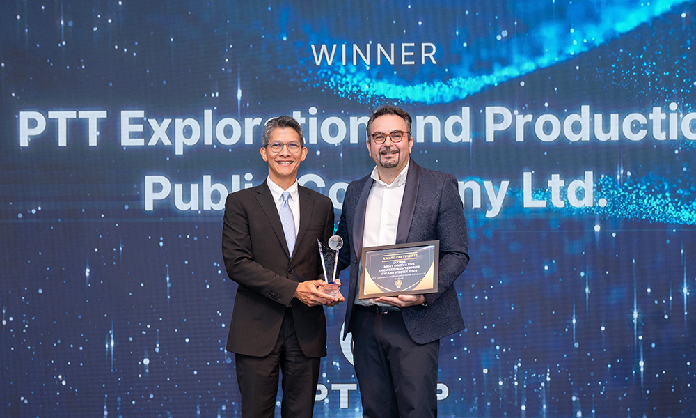 PTTEP MIKE Award 26 03 1