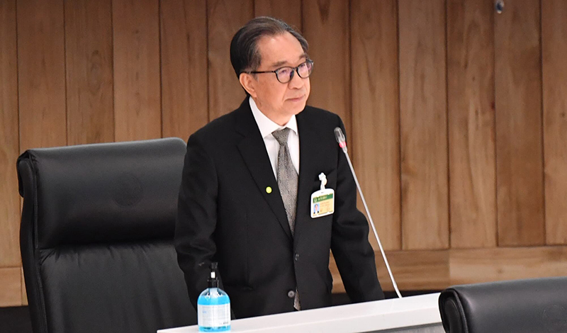 Bank of Thailand 18 04 4