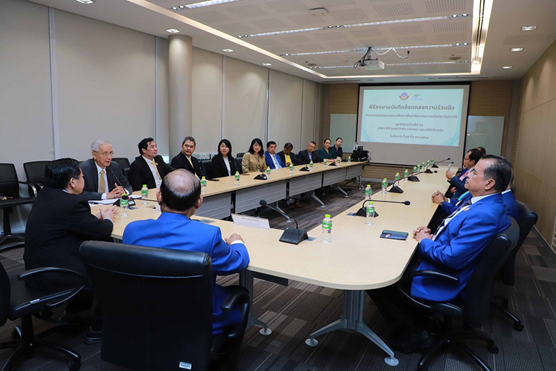 CPALL x South 25 04 2