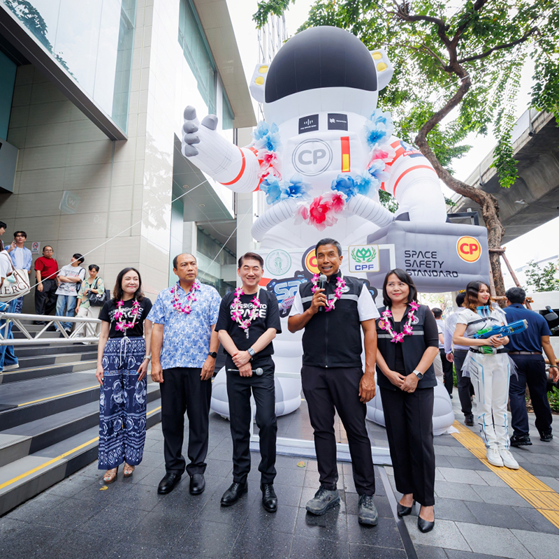 CP SPLASH SPACE 08 04 2