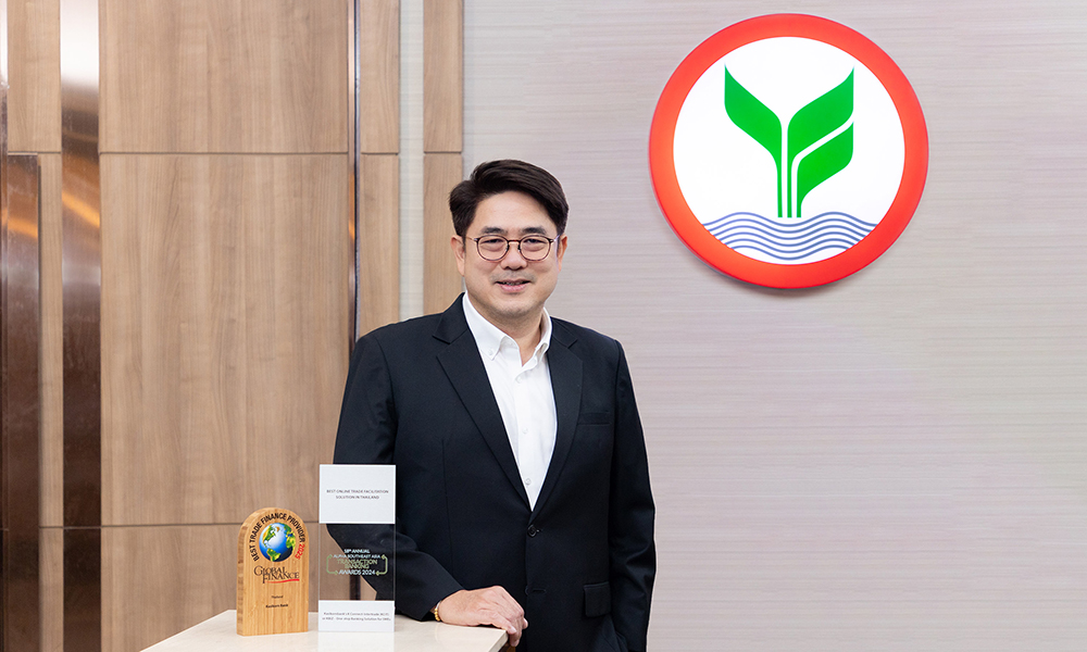 KBank Trade Finance 29 04 1