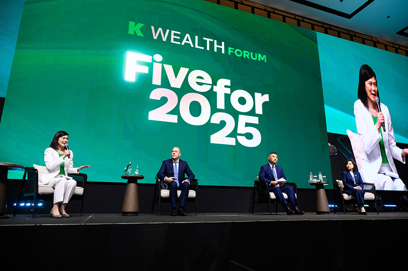 KBank WEALTH Forum 02 04 8