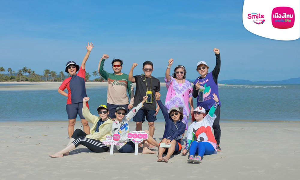 MTL Smile Club 01 04 1