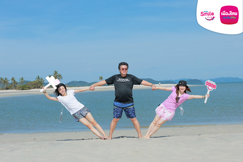 MTL Smile Club 01 04 2