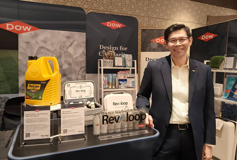 Dow Sustainability 07 05 2