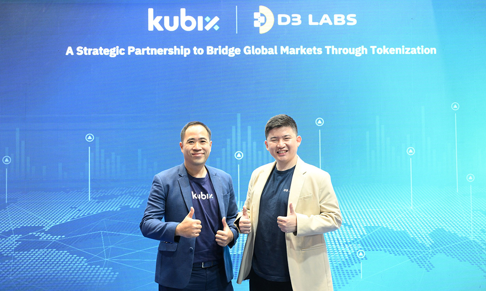 KBank Kubix x D3 Labs 07 05 1