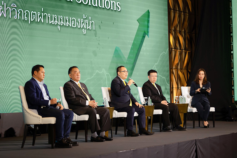 KBank SME SIERRA 22 05 4