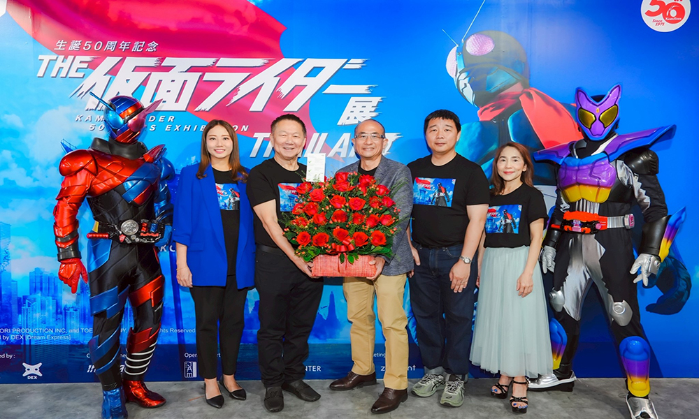 MBK KAMEN RIDER 06 05 1