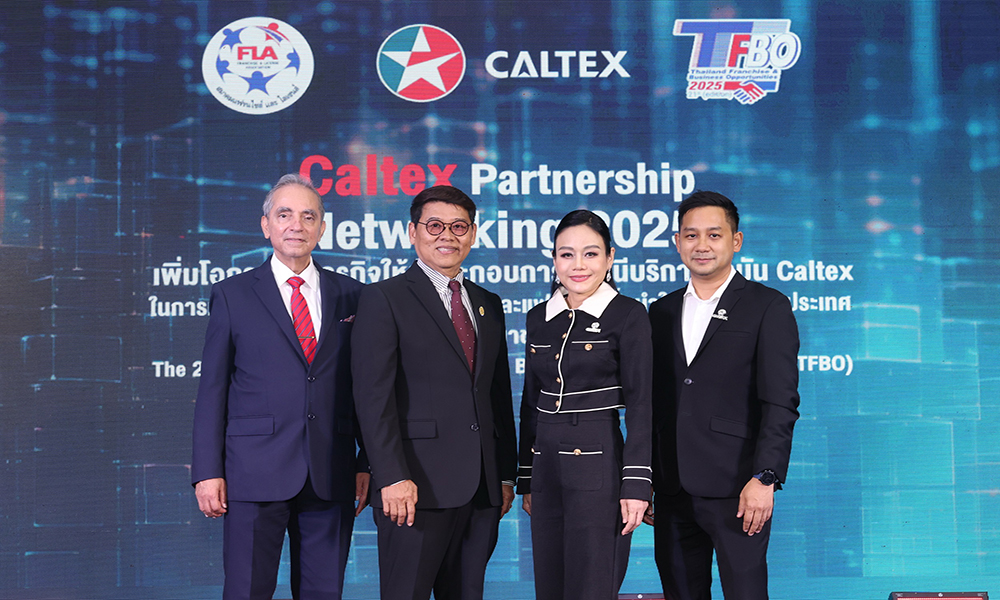 Caltex Partnership 05 06 1