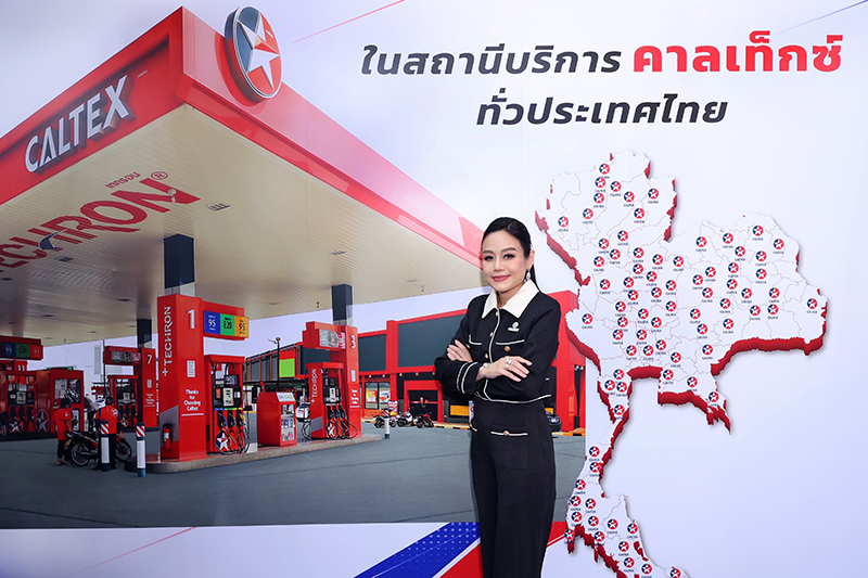 Caltex Partnership 05 06 2