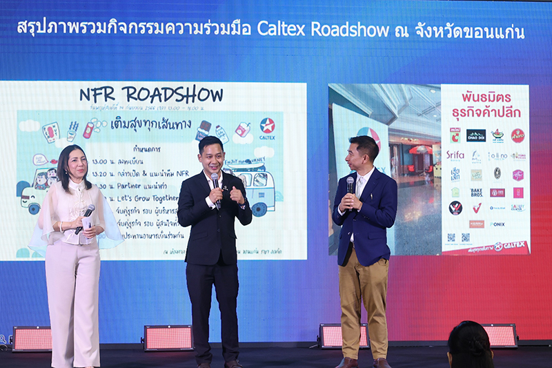 Caltex Partnership 05 06 4