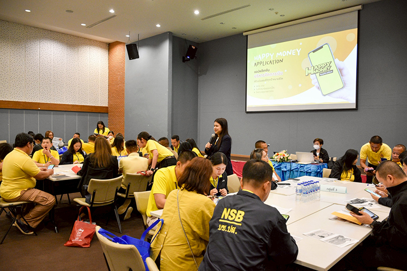 SET Happy Money 05 06 2