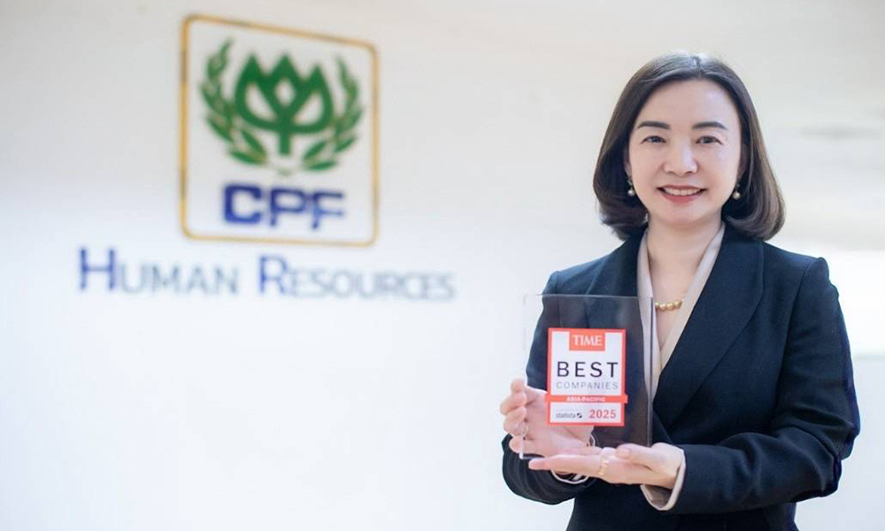 CPF Asia Pacific 03 07 1