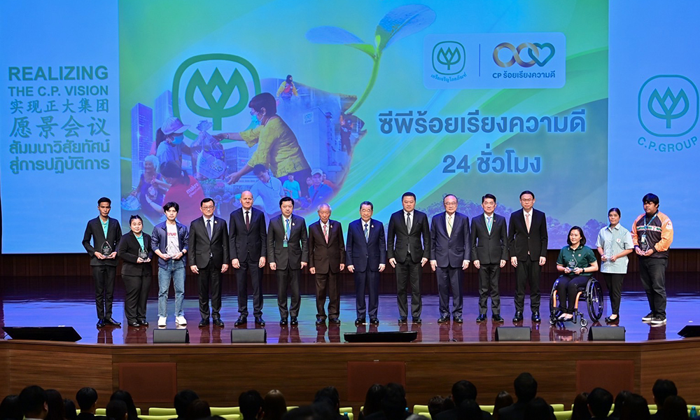 CPGroup 24 hr 16 07 1