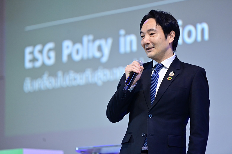 CPGroup ESG Policy 31 07 5