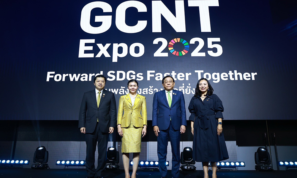 CPGroup GCNT 30 07 1