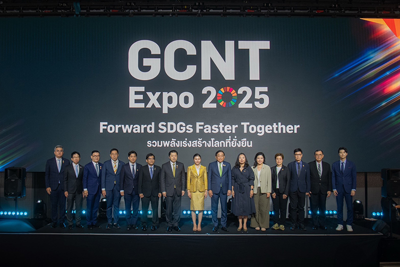 CPGroup GCNT 30 07 9