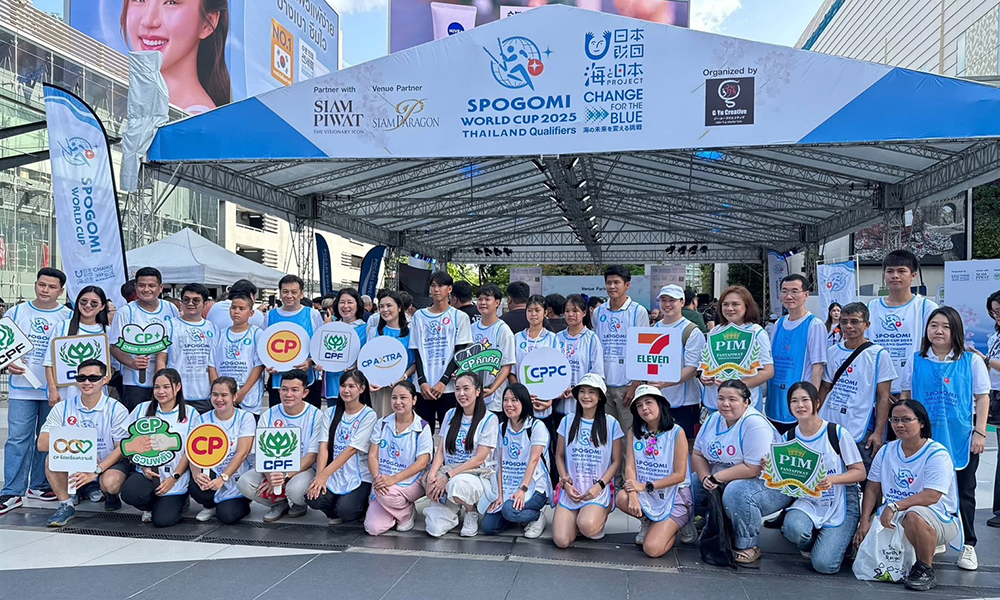 CPGroup Spogomi 15 07 1