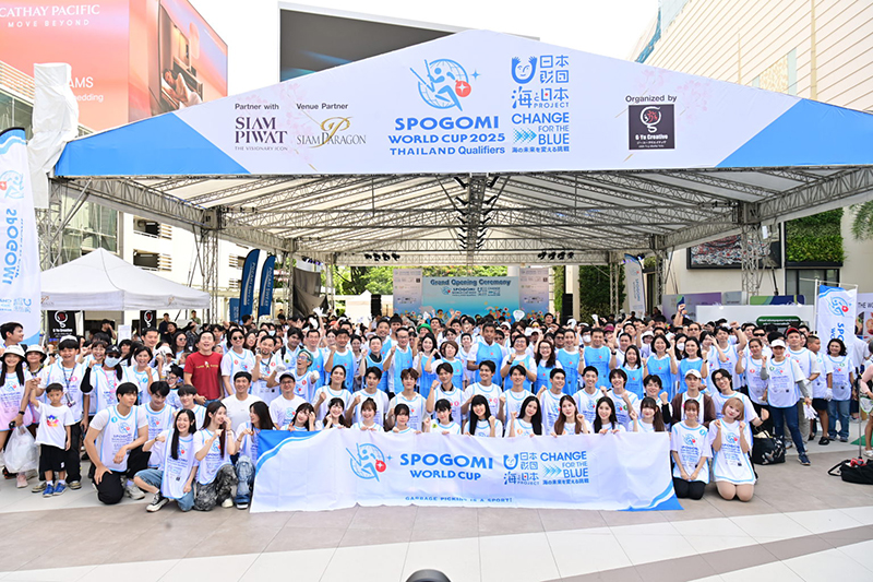 CPGroup Spogomi 15 07 2