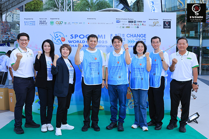 CPGroup Spogomi 15 07 3