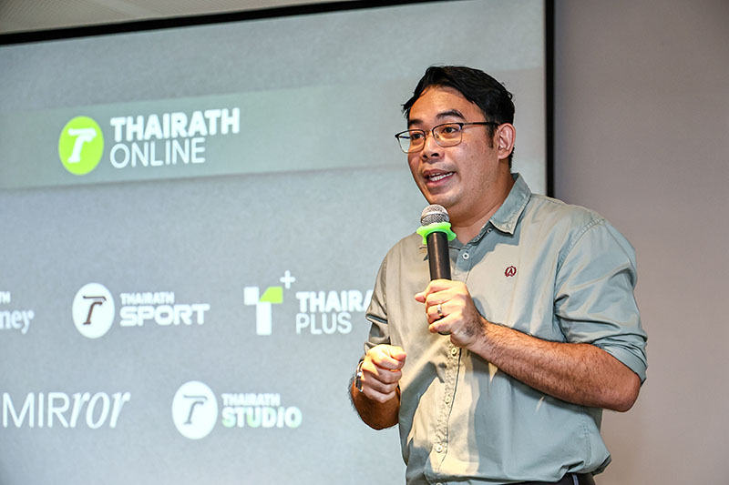 ISRABYSS Thairath 29 07 3