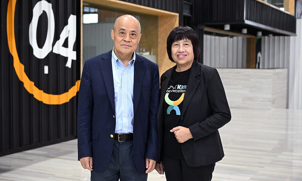 KBTG x InsureMO 04 07 1