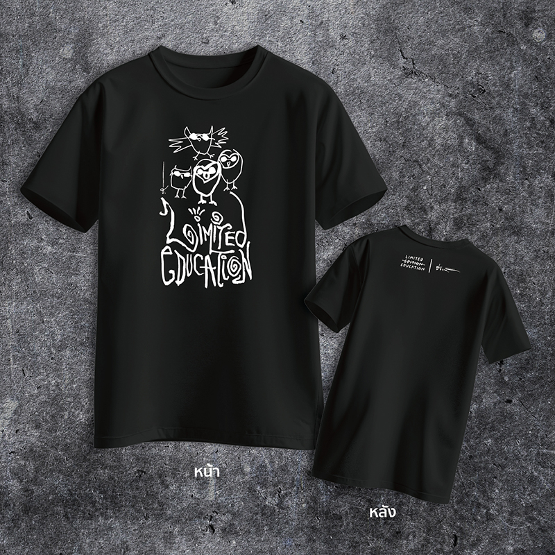 Limited Education 03 07 5