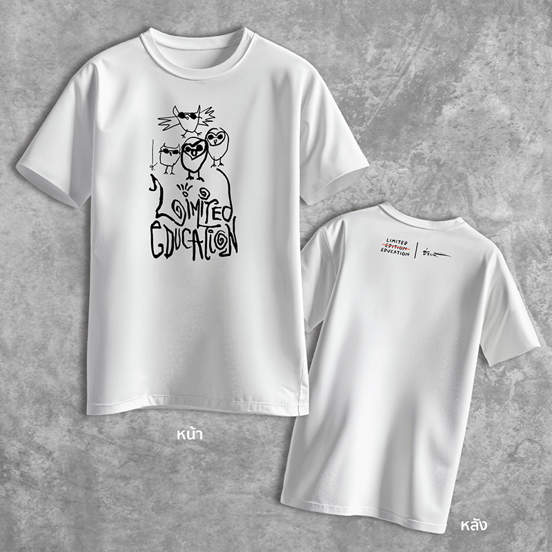 Limited Education 03 07 6