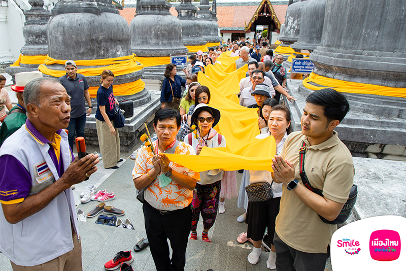 Muang Thai Life 09 07 3