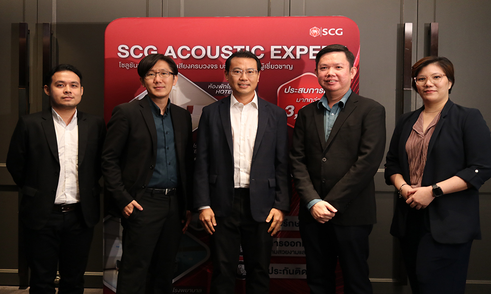 SCG Acoustic 29 07 1