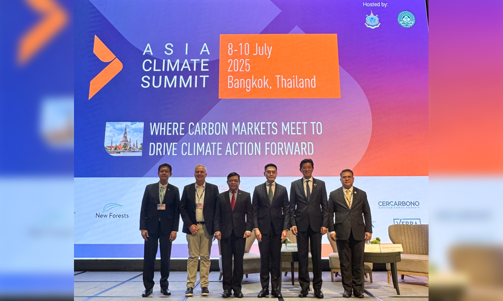 SET Asia Climate 15 07 1