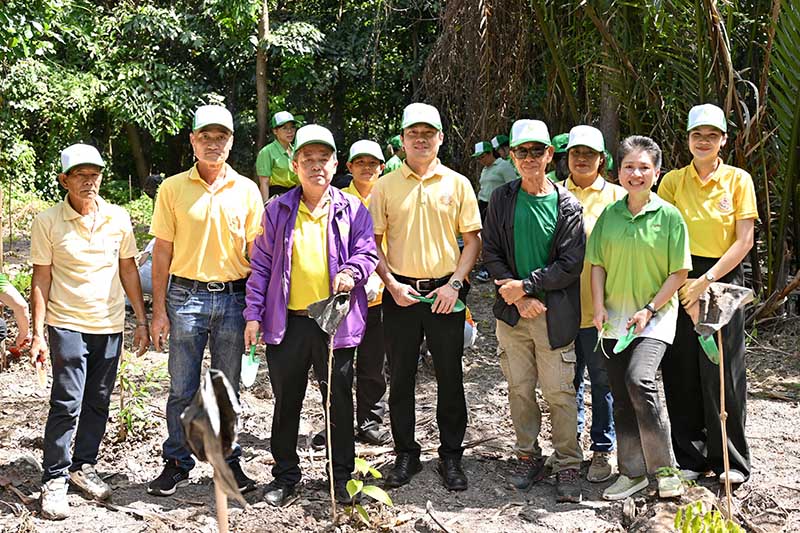 Bangchak Corp 11 08 3