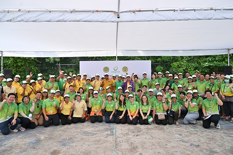 Bangchak Corp 11 08 4