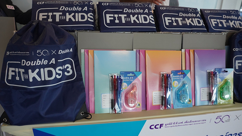 Double A Fit for Kids 15 08 3