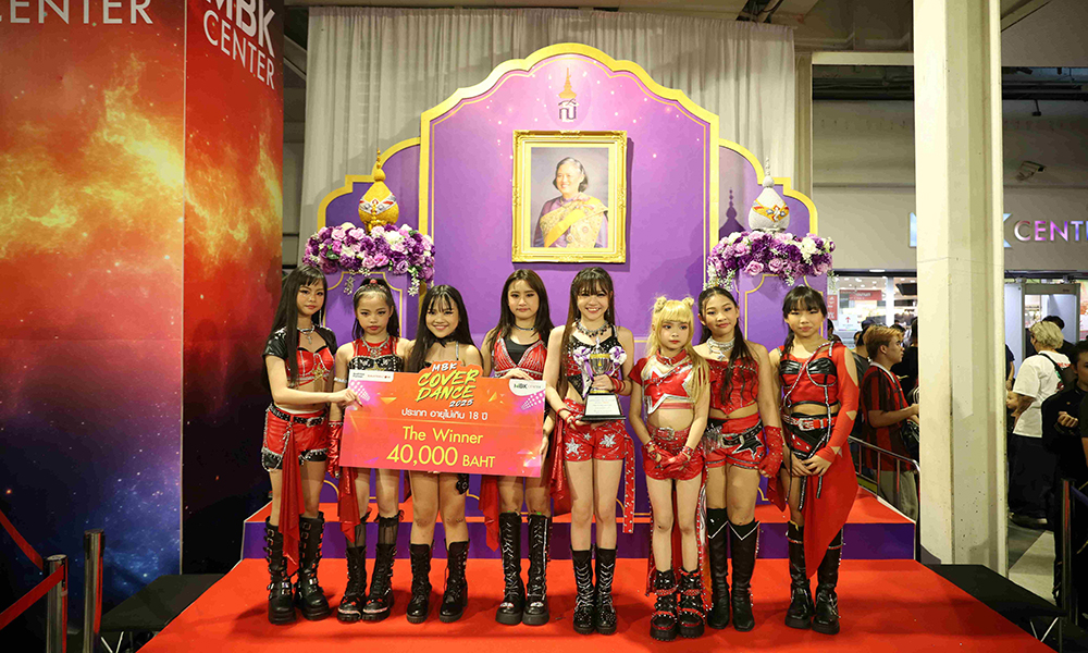 MBK COVER DANCE 07 08 1