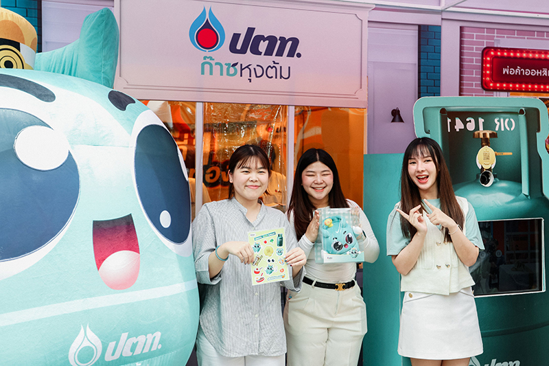 OR PTT LPG KV 08 08 3