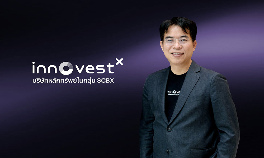 SCBX InnovestX 04 07 1