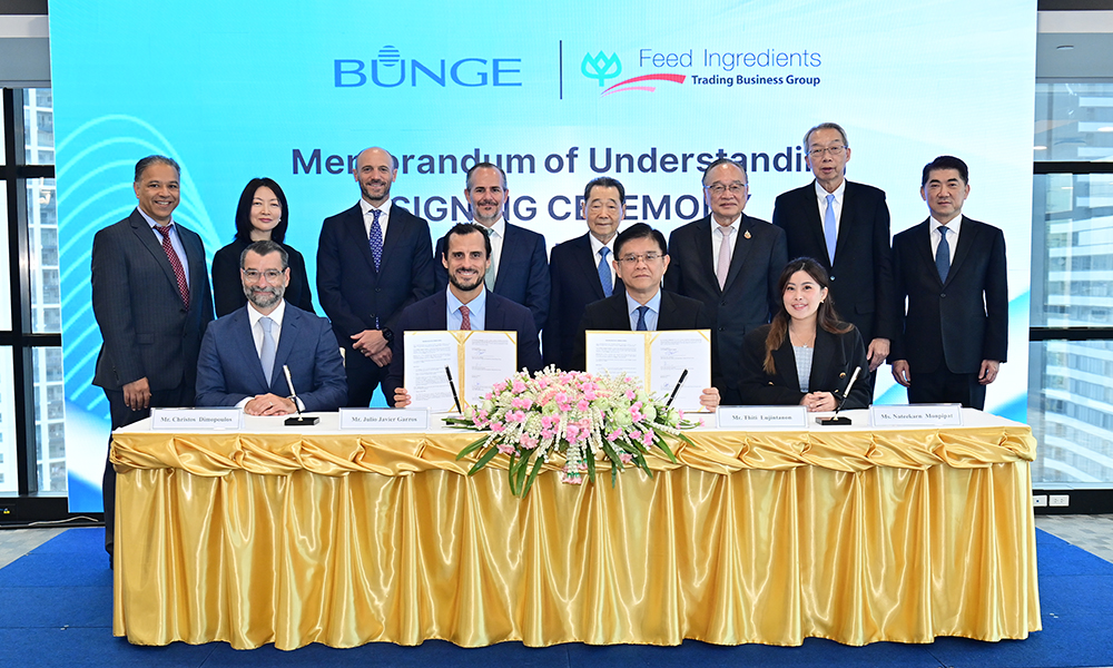 CPF BKP Bunge 16 09 1