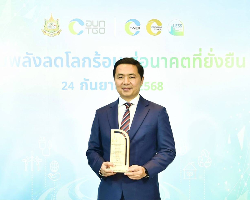 CPGroup LESS FRIENDSHIP 30 09 2