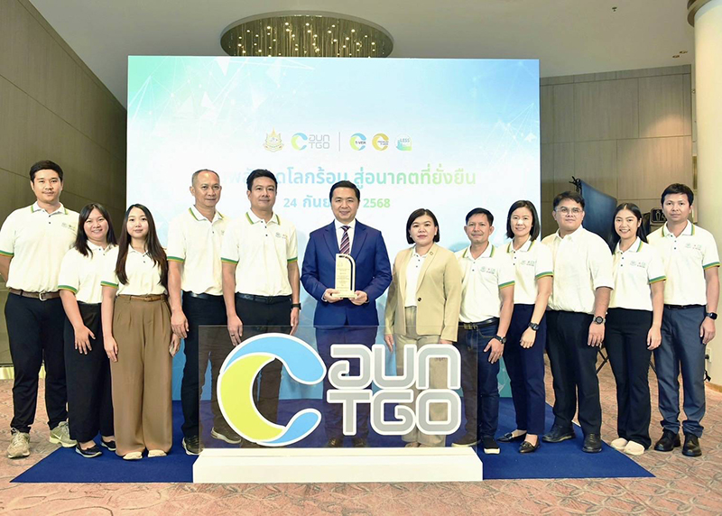 CPGroup LESS FRIENDSHIP 30 09 3